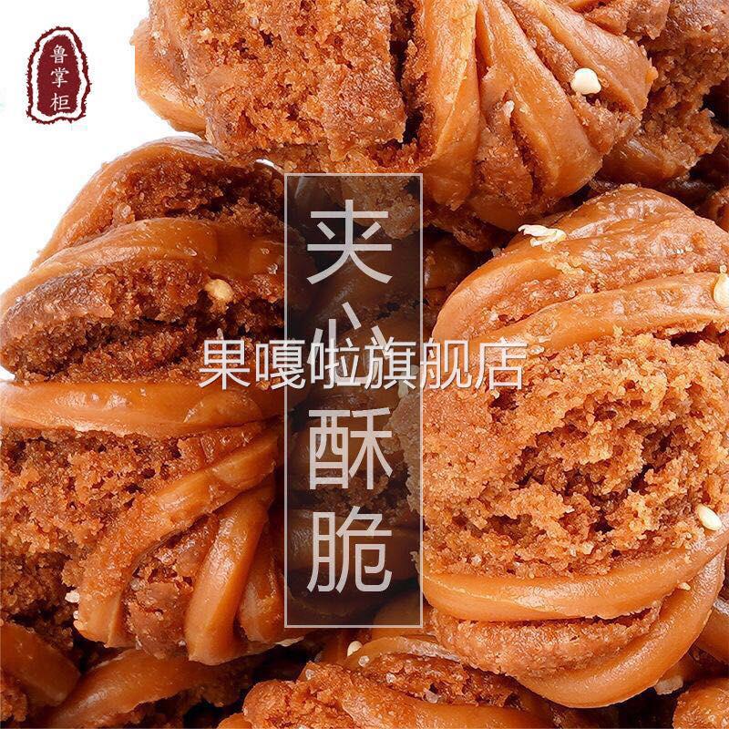 天津十八街麻花官方旗舰店正宗特产适合老年人吃的食品单独小包装