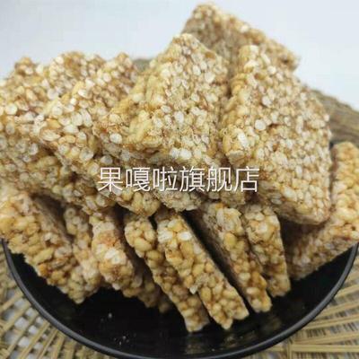 湖北监利特产麻叶子麦芽糖炒米糖天门潜江仙桃特色小吃麻糖包邮