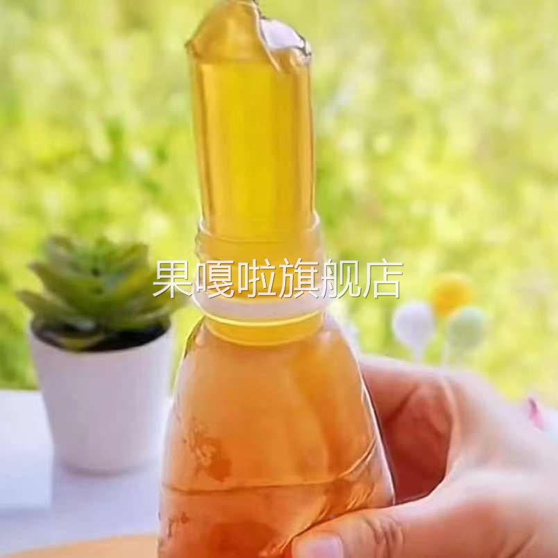 蜂蜜果冻糖零食整箱网红蜂蜜膏果冻咀嚼食小零食蓝莓柠檬软糖休闲