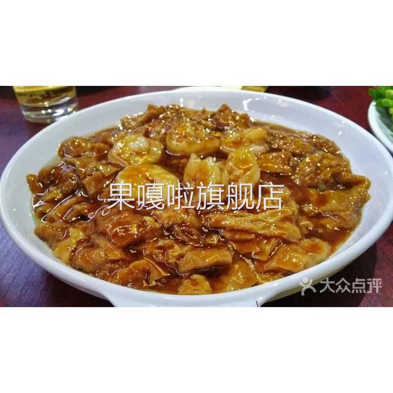 天津风味正宗油面筋 面筋球天津面筋球独面筋火锅涮锅面筋1斤500G