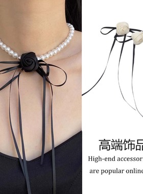 法式优雅蝴蝶结山茶花珍珠项链女