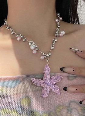 波西米亚粉色珍珠海星吊坠项链女