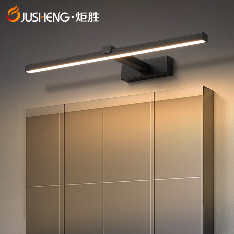 镜前灯现代酒店厕所镜子灯led浴室洗漱台墙壁灯卫生间镜柜灯