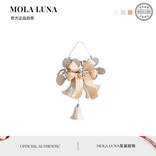 饰品挂件圣诞节铃铛挂件 MOLA.Smelt.挂饰圣诞树挂件圣诞装 香鱼