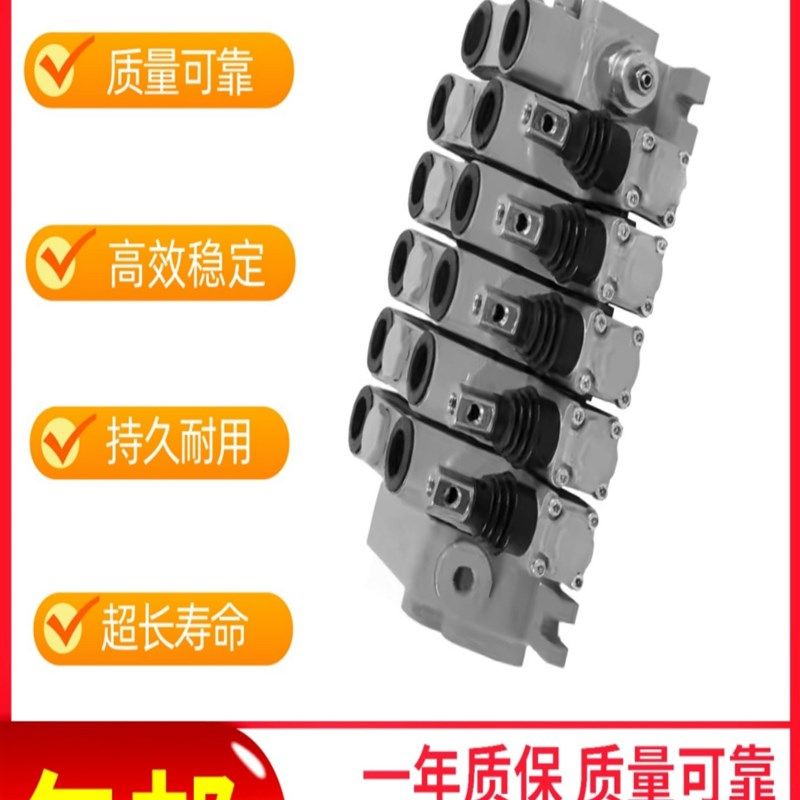 EDLH2TYYOO多路换向EDF2WO EDF2TYYYYF