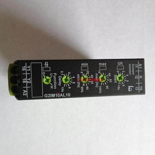 报价交流继电器 G2IML2 22