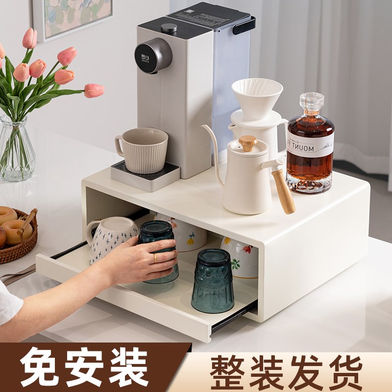 咖啡机摆放台胶囊展示架茶包抽屉收纳盒增高底座咖啡杯置物柜架子