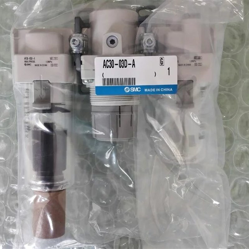 SMC AF10M5C  AF30 全系列现货 新款 老款 拍下发货