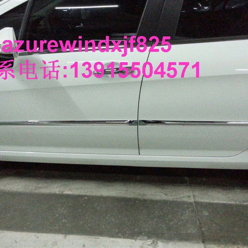标致508 308 408车门镀铬防撞装饰亮条 防擦条车W身饰条改装配件