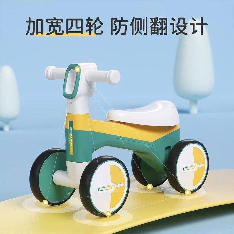 儿童平衡车无脚踏1到3岁婴儿学步车扭扭车宝宝玩具溜溜单车