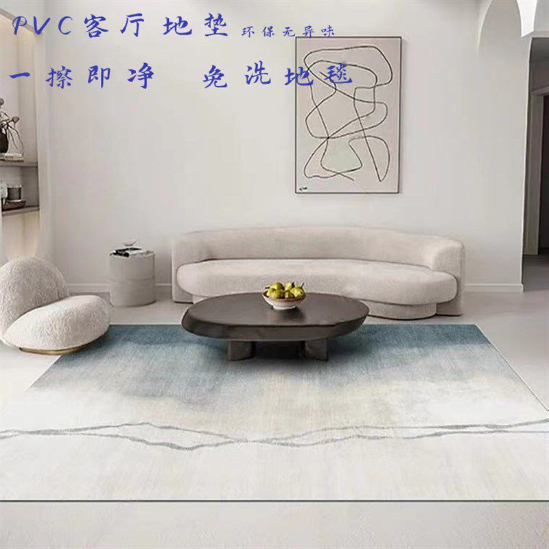 现代简约PVC客厅可擦洗地垫 阳台茶几皮革免M洗防水防滑PU入户地