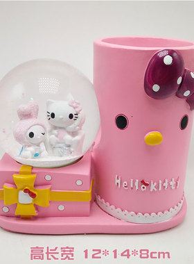 水晶球生日实用摆件笔筒毕业礼物纪念品卡通友情闺蜜男女生可爱