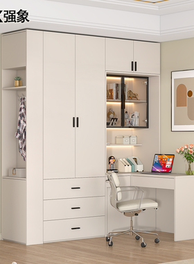 全屋定制奶油风衣柜转角书桌一体组合E一门到顶家用卧室收纳柜A28