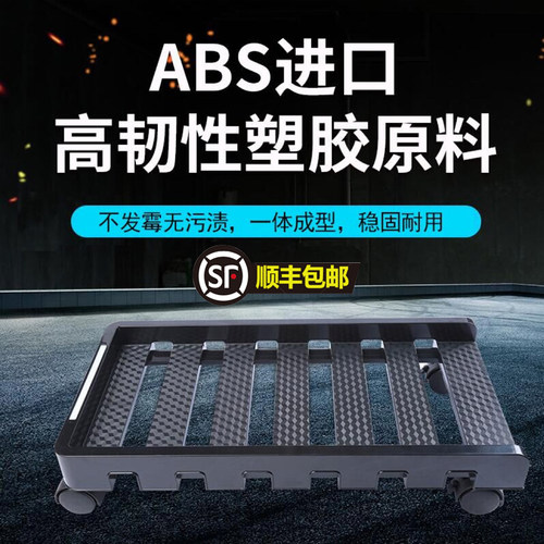炜帆台式电脑主j机架子机箱托底座置物收纳架散热移动防静电可照