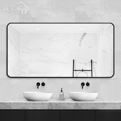 铝合金浴室镜卫生间镜子挂墙厕所洗手间化妆壁挂梳妆镜家用洗手台