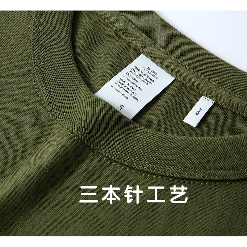 春季重磅300克碳素磨毛圆领军绿色 橄榄绿长袖T恤打底衫男 女