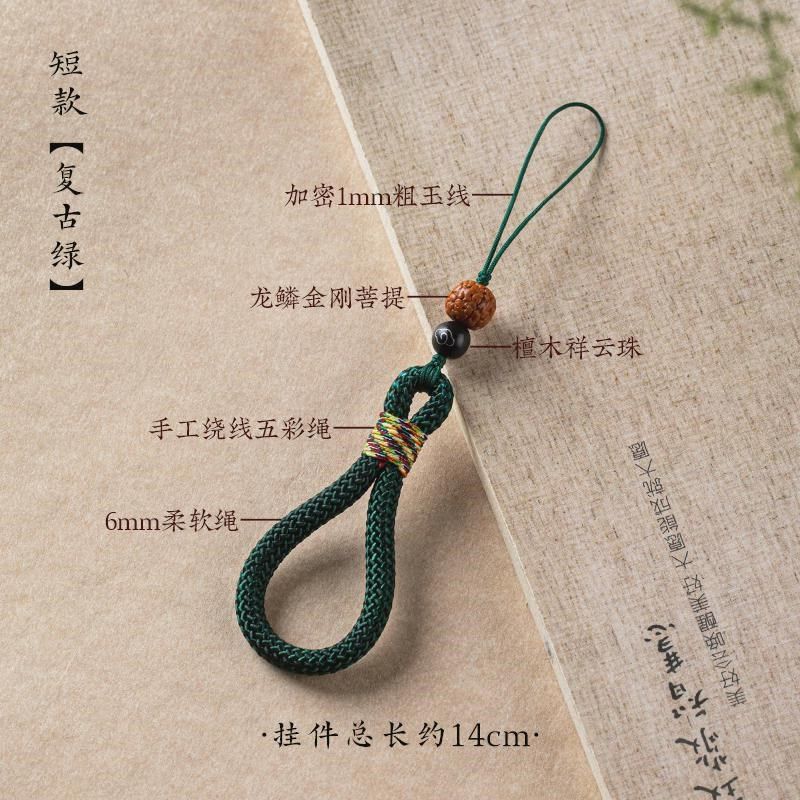 新款手机挂绳女长款挂脖绳男款吊绳手工编织手机防丢绳挂件手提手