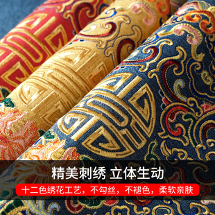 红木椅子坐垫沙发官帽椅垫屁垫实木餐椅凳子垫圈椅座垫茶椅垫 中式