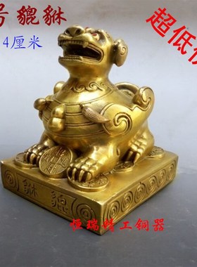 纯铜貔貅貔貅摆件-铜旺财貔貅-铜招财貔貅家居客厅工艺礼品摆件