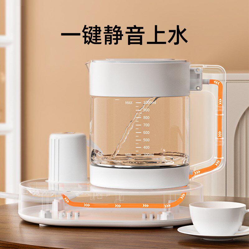 喷淋式煮茶器办公智能泡茶机蒸茶壶全自动上水多功能蒸汽电茶炉