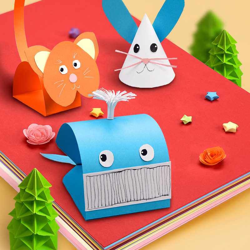 卡纸彩色厚手工A4打印封面纸皮纹布纹名片纸儿童学生幼儿园手绘画