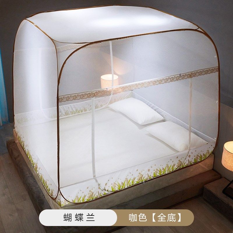 免安装蚊帐蒙古包1.5/1.8m床蚊帐家用三开门方顶折叠有无底1.2米
