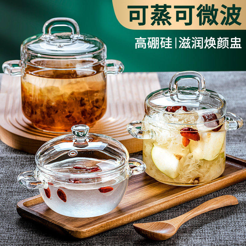 蒸蛋碗专用婴儿耐高温玻璃炖盅蒸蛋家用碗宝宝蒸蛋V羹炖盅双皮奶