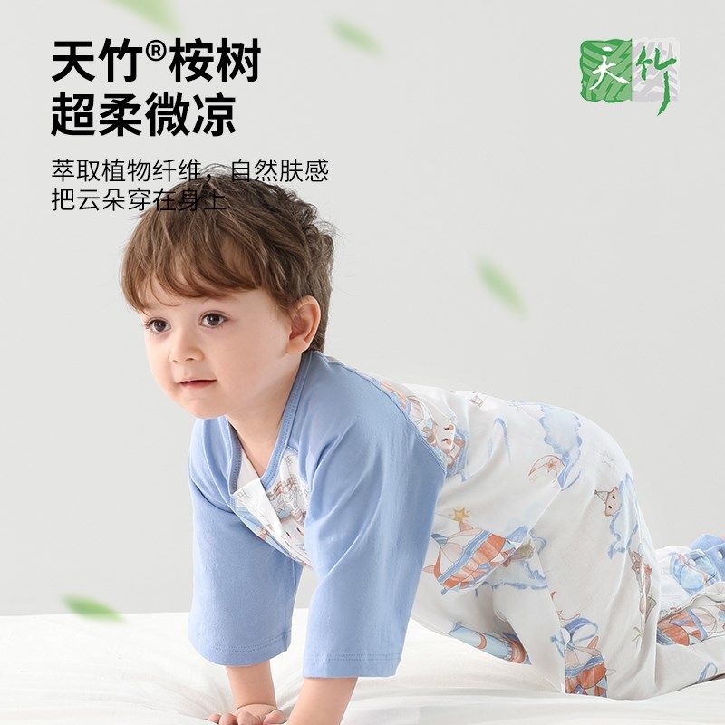 贝肽斯【肽护】婴儿睡袋桉树防蚊夏季薄款纱布宝宝儿童分腿春秋款