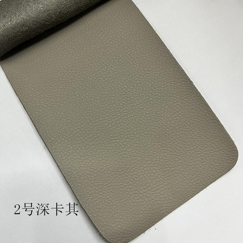 超纤皮革面料沙发皮料椅子座垫床头软包按摩床耐磨耐刮加厚人造革