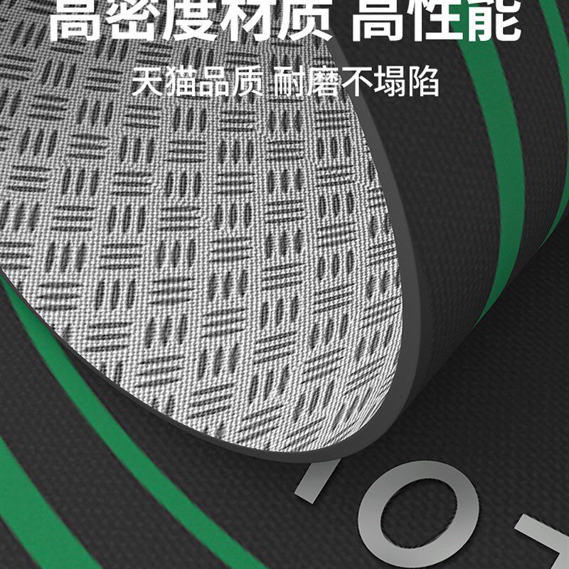 跳绳减震垫圆形专业家用静音防滑室内瑜伽专用隔音地垫子跳神超厚