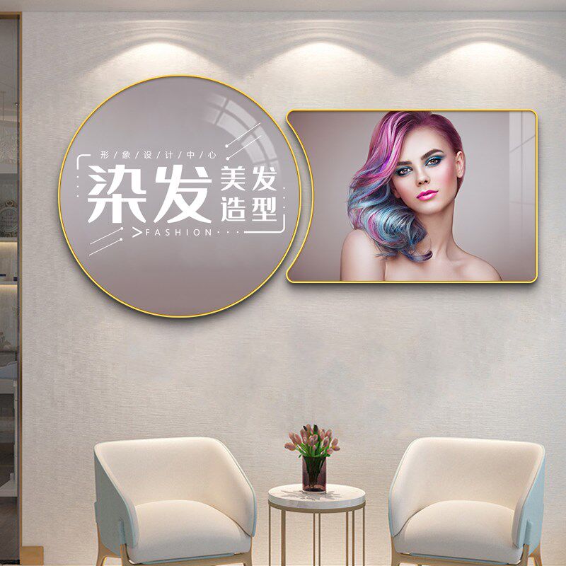 理发店挂画男士发型图片墙面装饰发廊宣传画女士造型美发店装饰画