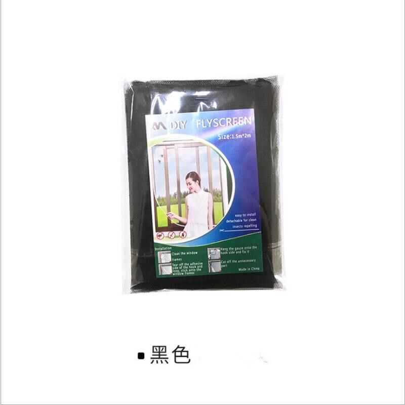 配魔术贴自粘型简易加密虫纱窗网隐形纱窗diy可裁剪粘贴防蚊新款