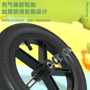 滑步车平衡车儿童无脚踏自行车1 6岁宝宝两轮婴幼儿滑行溜溜车