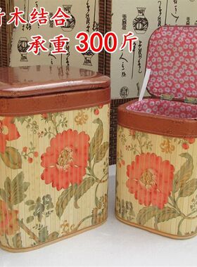 包邮竹编多功能收纳凳换鞋凳儿童玩具整理箱皮革座椅凳储物箱
