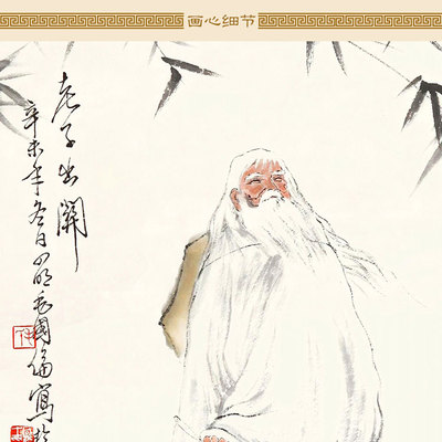 老子出关图 紫气东来骑牛青牛图卷轴挂画 人物丝绸画装饰字画定制