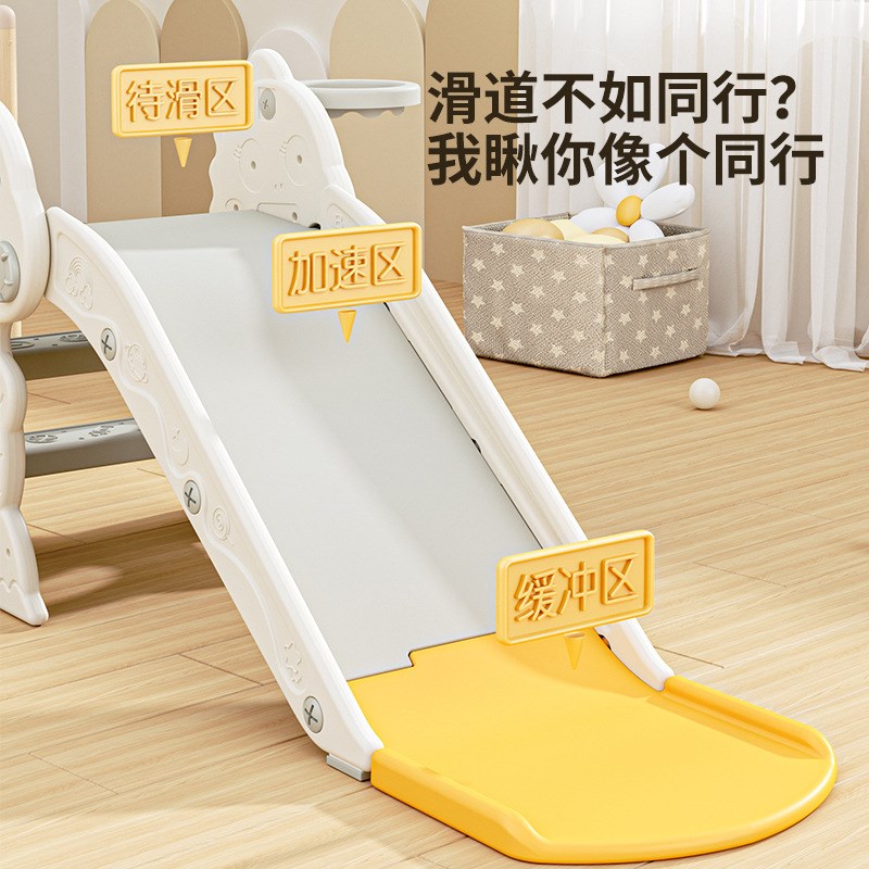 滑滑梯室内家用儿童多功能可折叠滑滑梯玩具宝宝幼儿园小孩游乐园图片