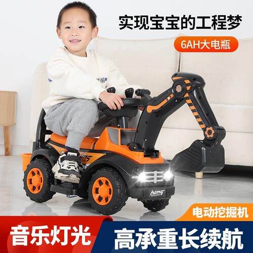 儿童电动挖土机沙滩车彷真超大z怪手男孩玩具小孩汽车挖土机可坐