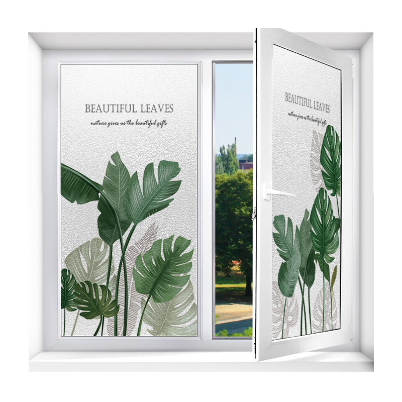 定制玻璃贴纸透光不透明卫生间阳台窗户遮光免胶磨砂贴膜办公室