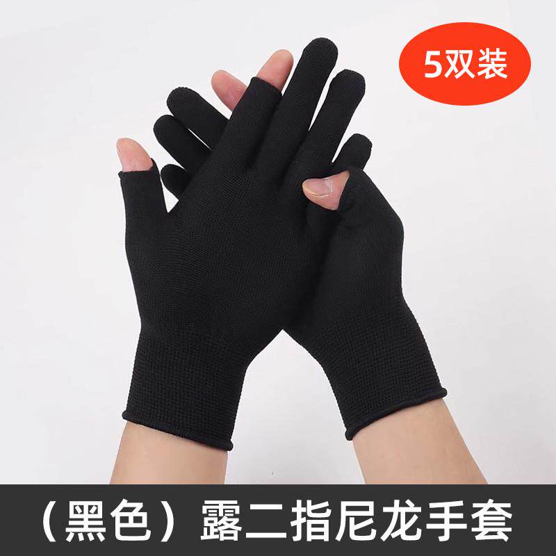 白色漏两指手套男女棉布薄款夏季半指露劳保防滑耐磨二指开车新款