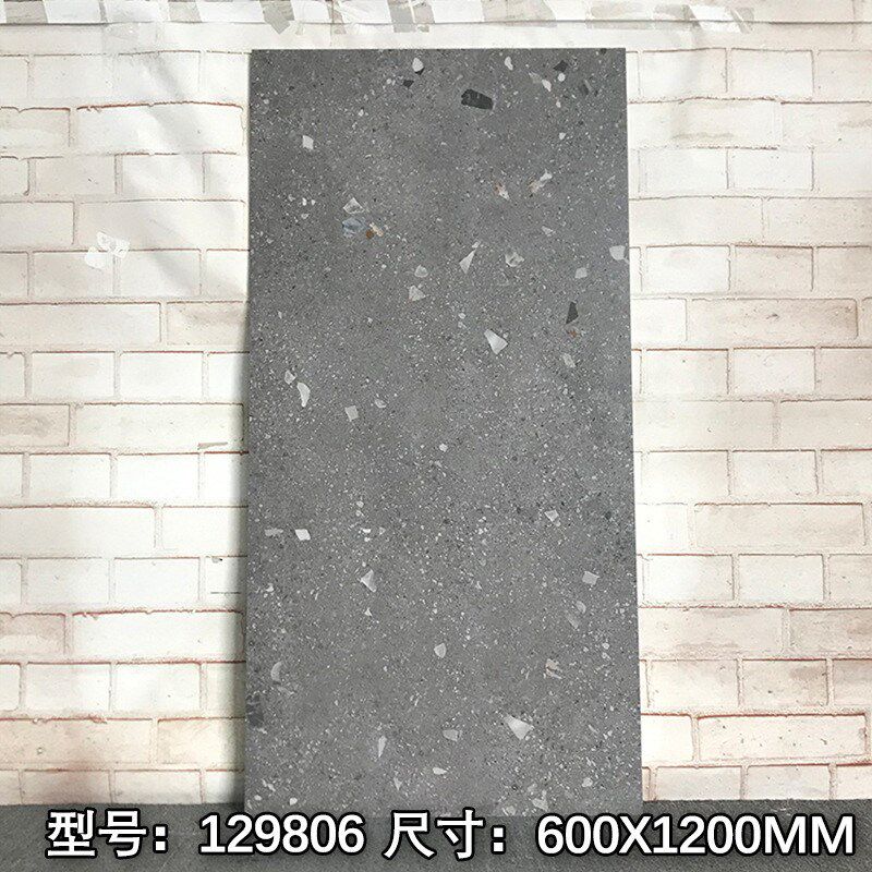 大颗粒服装店600x1200大板水磨石瓷砖客厅餐厅地板砖灰色仿古砖
