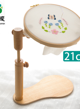 高档榉木实木便携式圆形台t式绣架可调式旋转手工刺绣绣花绣绷21C
