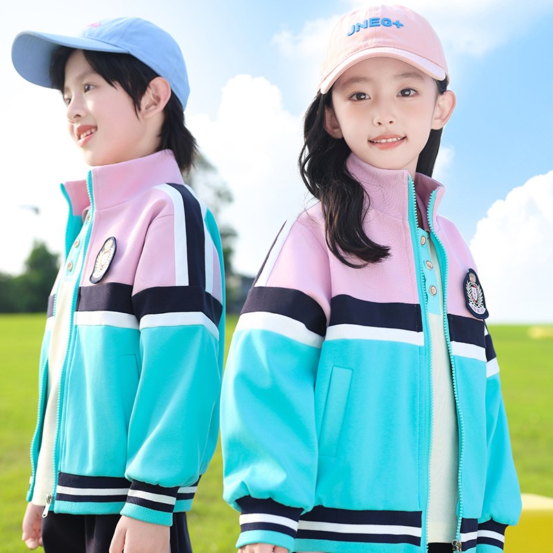 幼儿园园服英伦学院风春秋四件套儿童运动演出班服小学生校服套装
