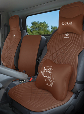 凯马凯捷M3/mh6货车坐垫凯马K6/K8/HK6/HK8锐航X1X3四季皮料座椅