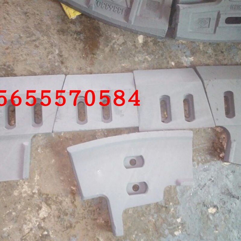 120站 JS2000混r凝土搅拌站配件混凝土搅拌机叶片 衬板 搅拌臂