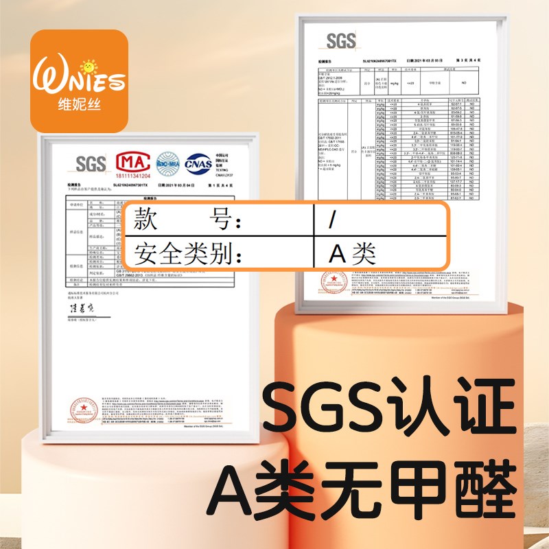 100支小学生午托班被子三件套a类午休儿童六件套午睡被褥套装