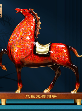 全铜唐马摆件办公室装饰高档马到成功大漆工艺品乔迁开业礼物招财