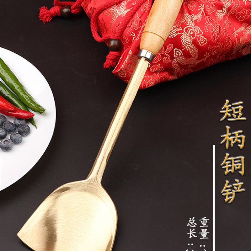 老式手工纯铜炒菜铲铜勺炒勺汤勺子蛋饺勺纯黄铜铲子.无涂层补铜
