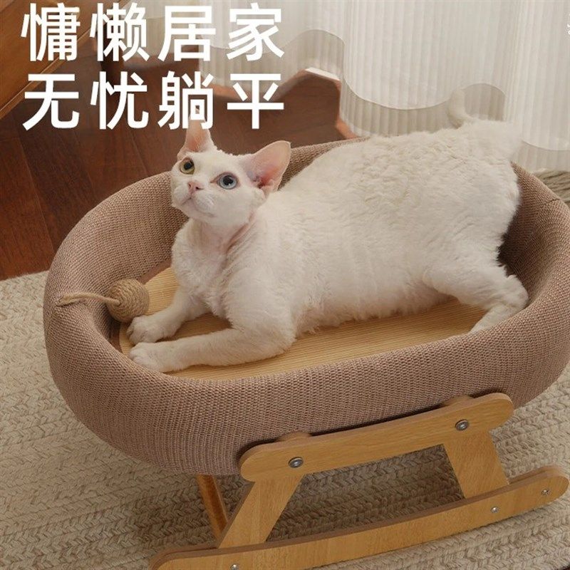 多功能不掉屑加厚耐抓耐磨猫抓板猫窝一体猫咪磨爪喵仙儿遥遥床
