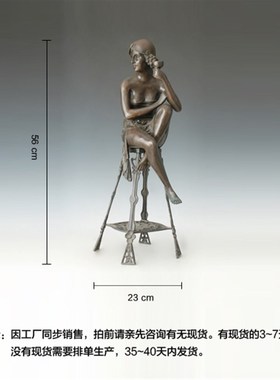 铜雕塑喝酒少女EP266欧式人物工艺饰品客厅书房酒柜家居桌面摆件