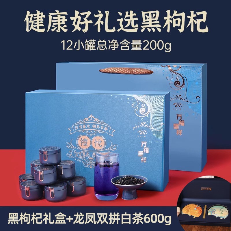 父亲节礼物实用送爸爸老公男士40岁E50L中年长辈60老人生日礼品